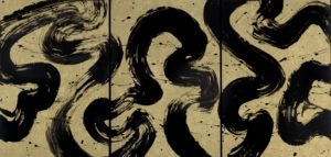 Fabienne Verdier, Labyrinthe / Liberté, 201